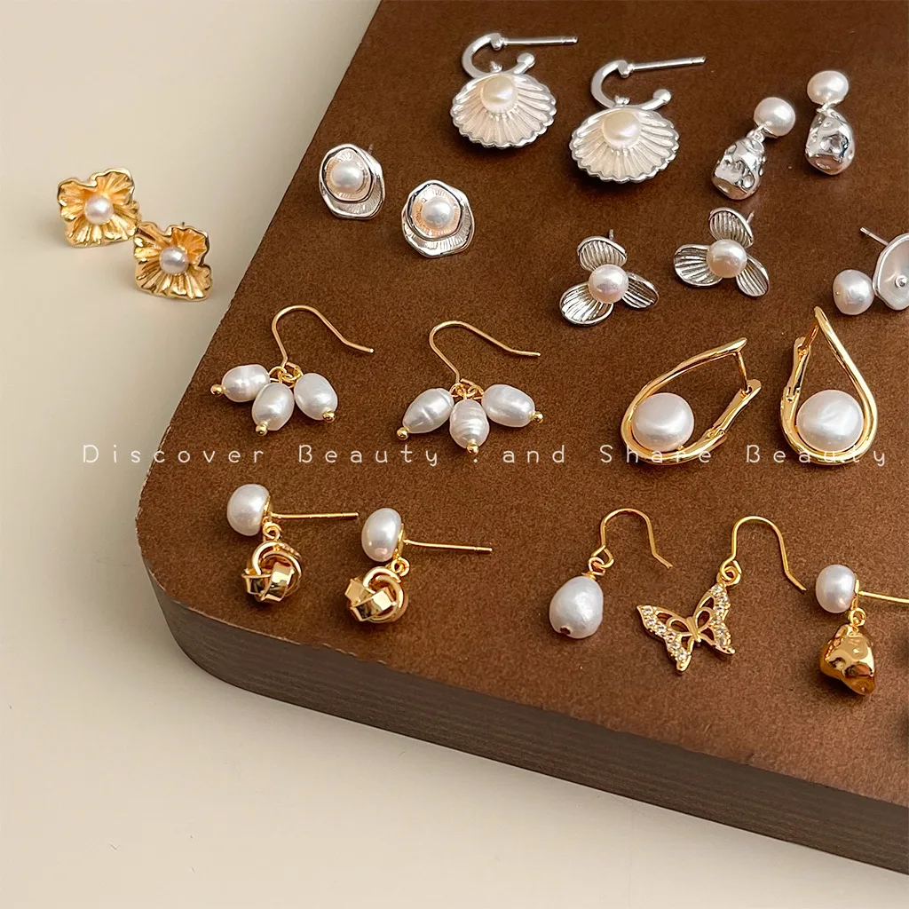 DIY accessories Fashion commuter freshwater pearl stud earrings French light luxury butterfly fringed earrings niche high-end te