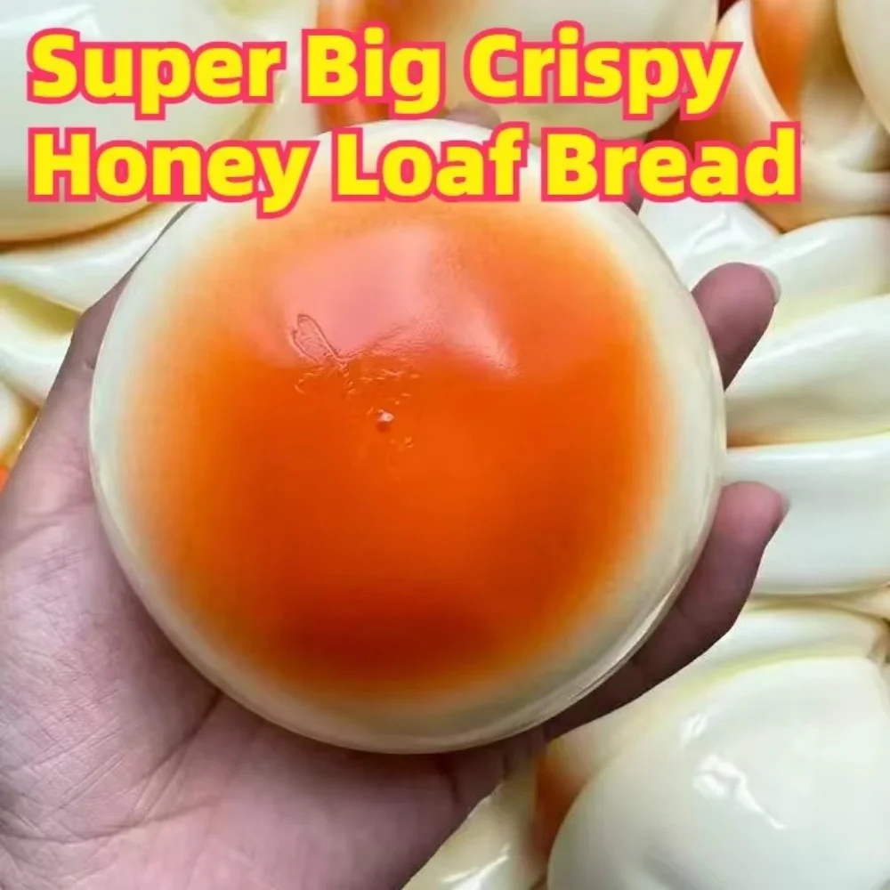 Crispy Honey Loaf Bread Squishy Relaxing Relieve Anxiety Antistress Enhance Happiness Rebound Squeeze Reliever Ball For Adult