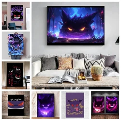 Classic Anime Pokemon Canvas Painting Gengar Cool HD Poster Print Watercolor Wall Art Picture Home Bedroom Decor Kids Gift