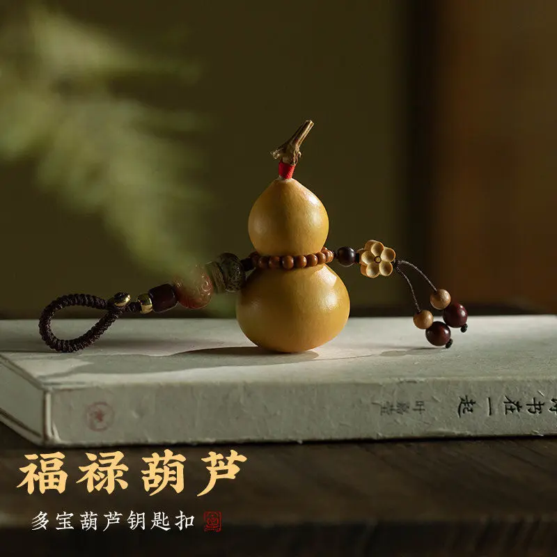 

Natural Gourd Car Keychain Chinese Zodiac Year Cinnabar Bag Pendant Peach Wood Plum Blossom Keychain Good Fortune Gourd Gifts