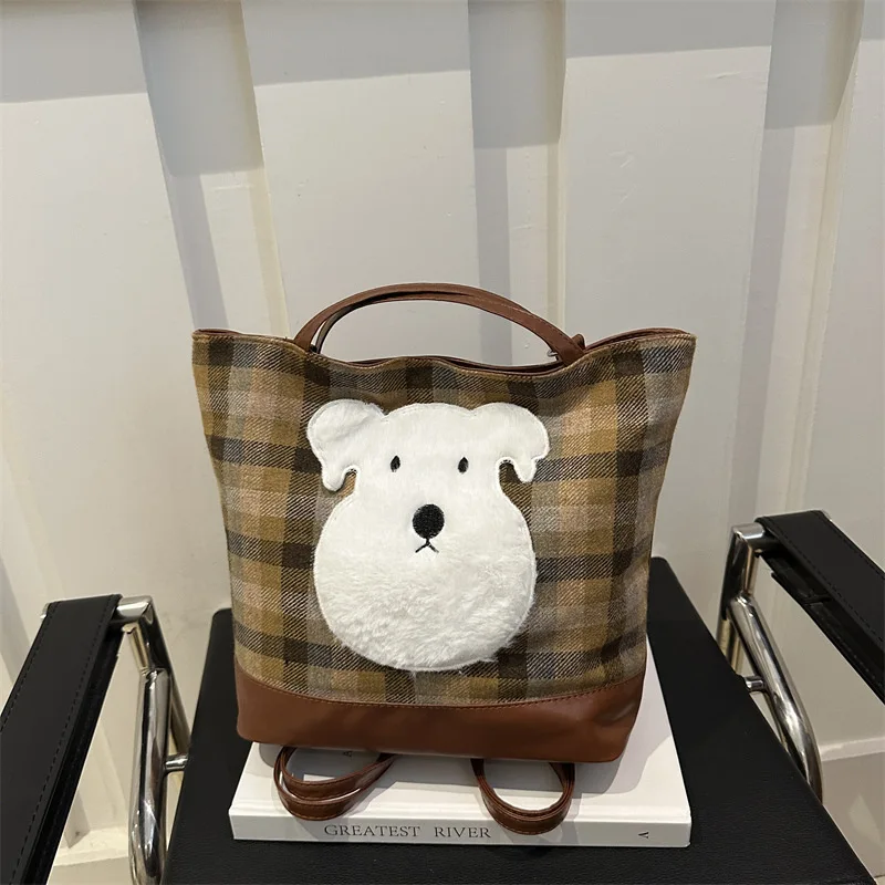 Large capacity premium bag women's plaid fashion backpack