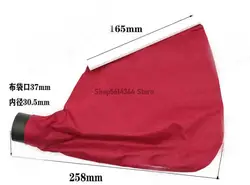 26cmx20cmx3.6cm Belt Sander Parts Anti-dust Cover Bag for Makita 9403