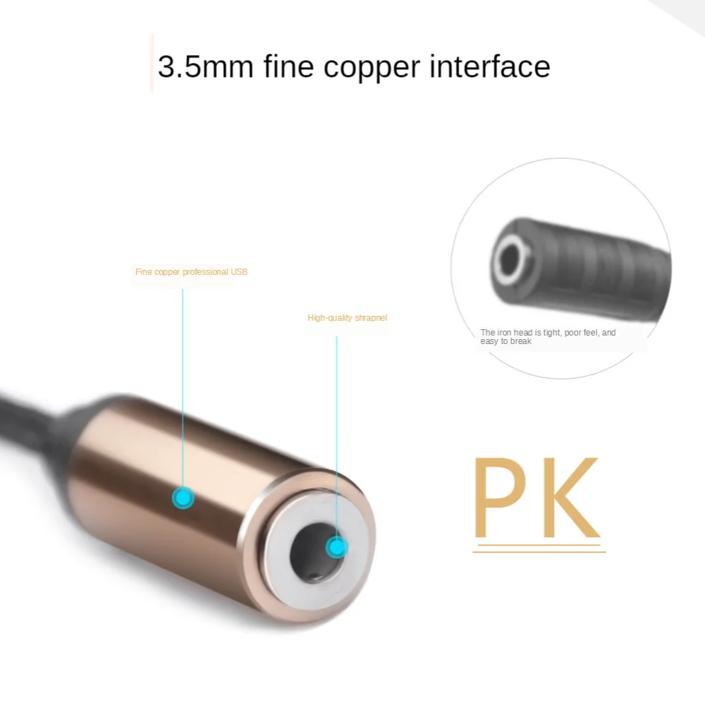 وصلة سماعة أذن من ذكر إلى أنثى ، أو كابل صوت ، مع ضبط مستوى الصوت ، صوت
