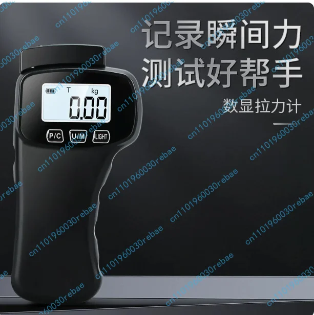 Accessories 1pcs hdt-5 (5kg) digital display tensile gauge push-pull force gauge high precision