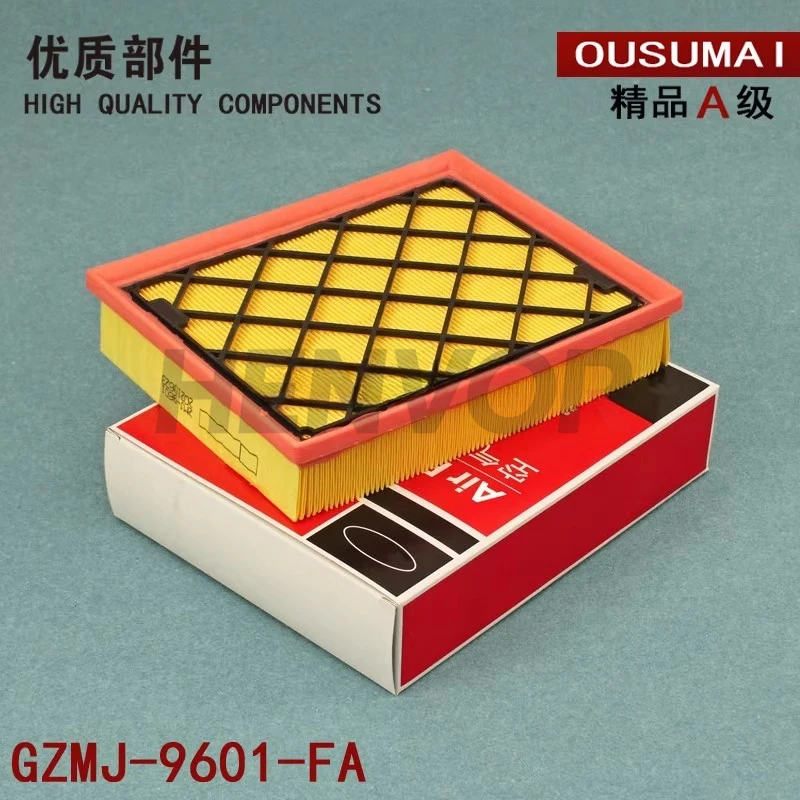 

Adapt to Ford New Mondeo Edge Ford Taurus Lincoln MKX Continental Air Filter Air Filter Grid Cleaner