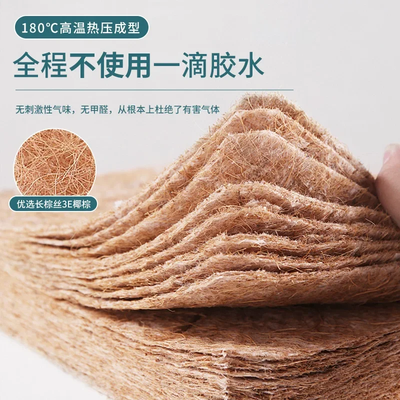 Tatami mattress, natural coconut palm home, bedroom palm hard cushion