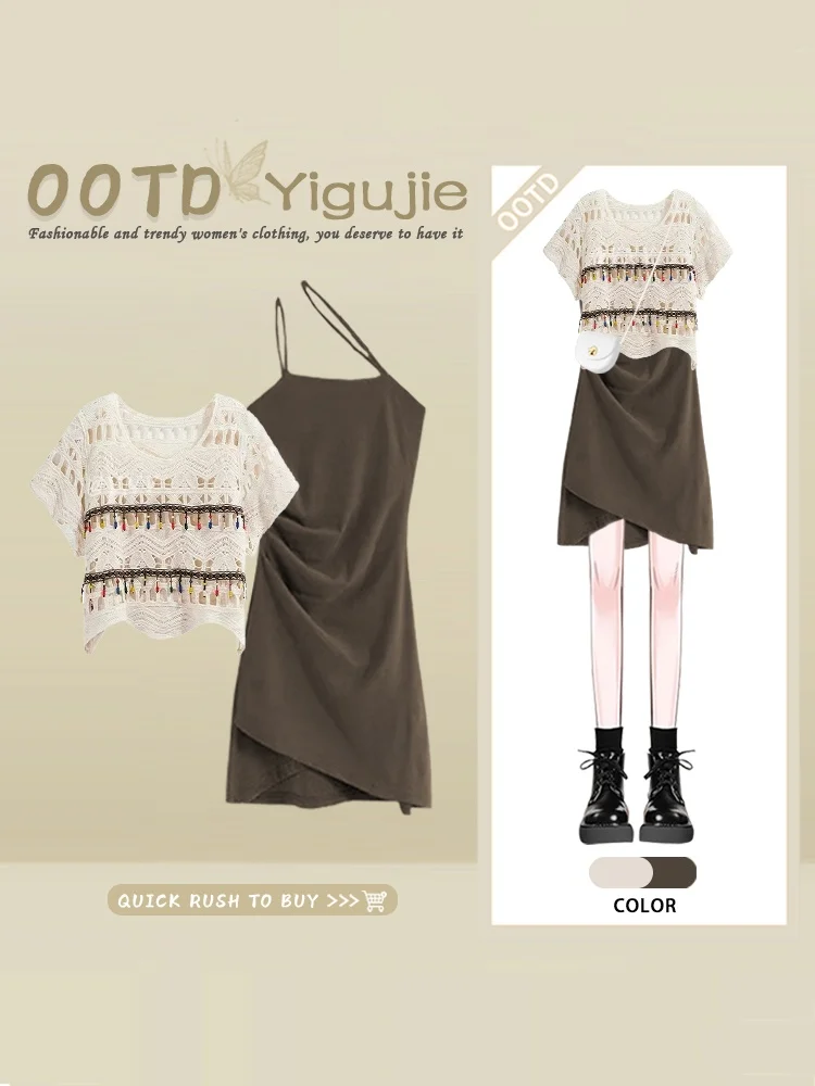 

Korean Style Summer Outfit Women's Fashion Two-Piece Set Hollow Short Sleeve Cover-Up Dress Versatile Size Set