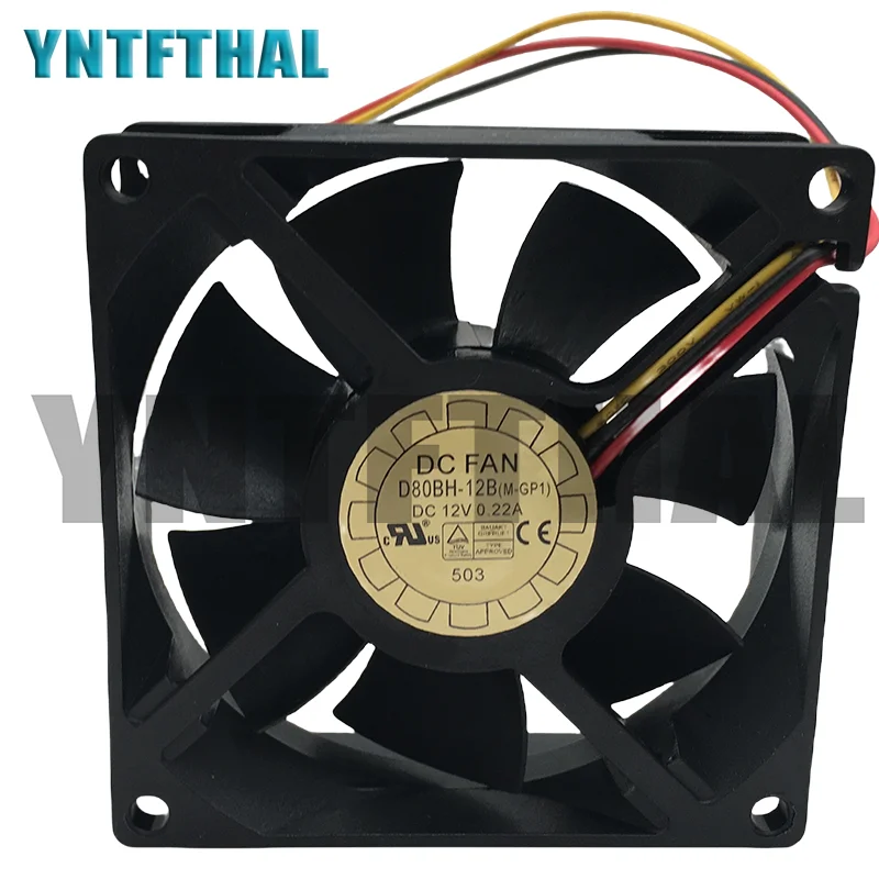 Ventilador de refrigeração para D80BH-12B, DC 12V, 0.22A, 8015