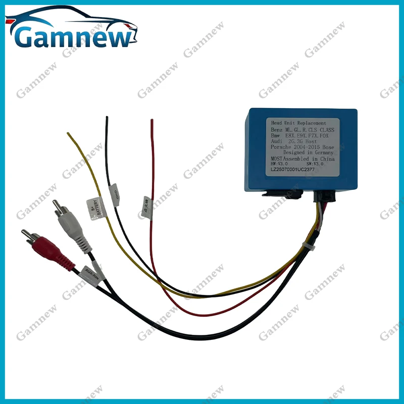 Fiber Optic Decoder Bridge Box For Porsche Mercedes-Benz BMW Audi (MOST, Bose, Harman)