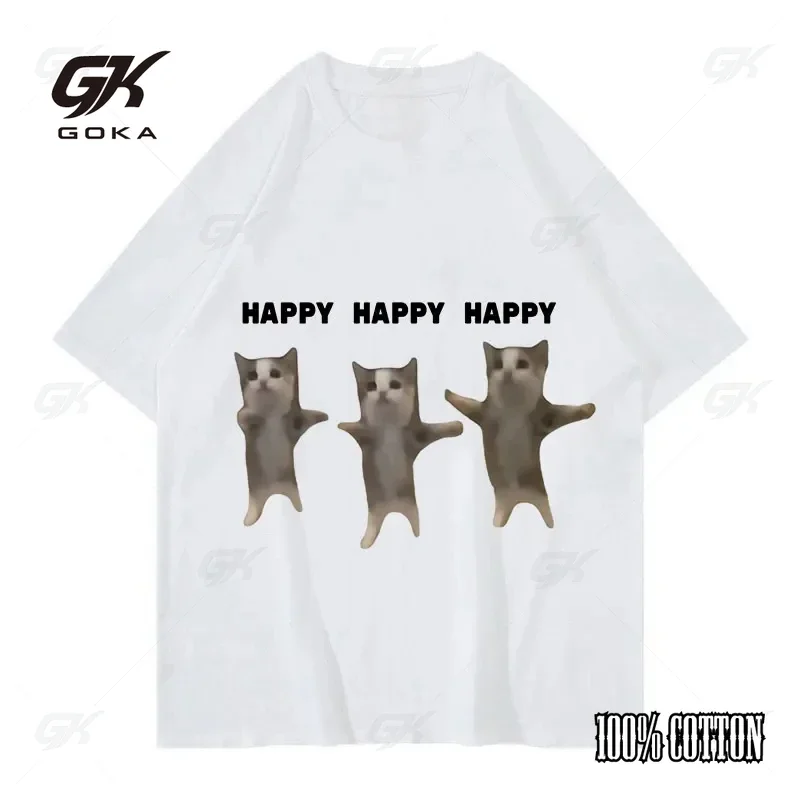 Funny Cute Cat Meme Graphic TShirt Happy Dance Cat Print Short Sleeve T-shirt Men Women Casual Fashion Cotton T Shitrs