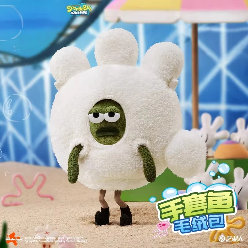 

Сумка для плюшевых игрушек Губка Боб, рюкзак с перчатками и бикини, милый мультяшный кошелек с мягкими животными и местом для хранения, детский подарок
