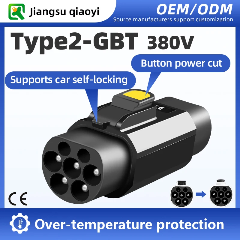 

EVqiaoyi Type 2 to GB/T EV Charging Adapter 32A AC Converter Type 2 Charging Station to GB/T Car Compatible with BYD or Chery