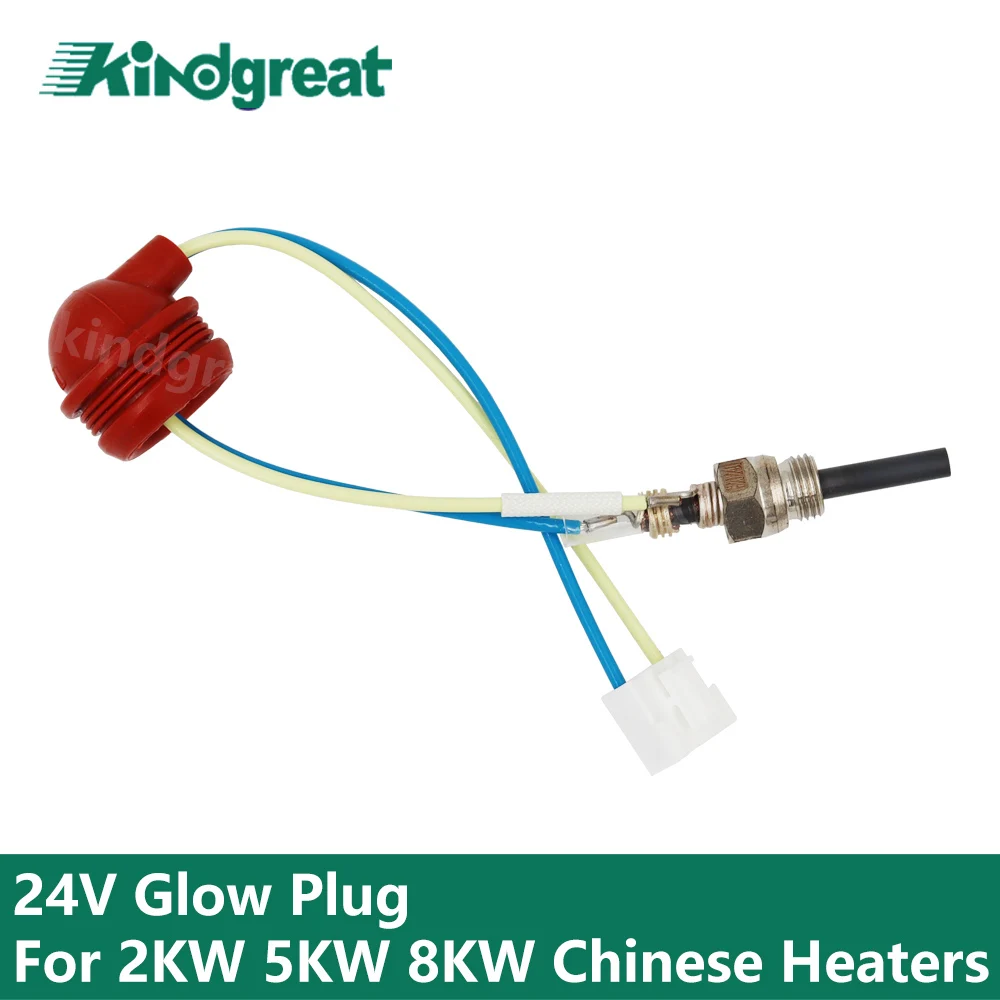 Top Quality 24V 85W-98W 2KW 5KW 8KW Ceramic Glow Plug For Car Truck Boat Caravan Yacht Parking Heater