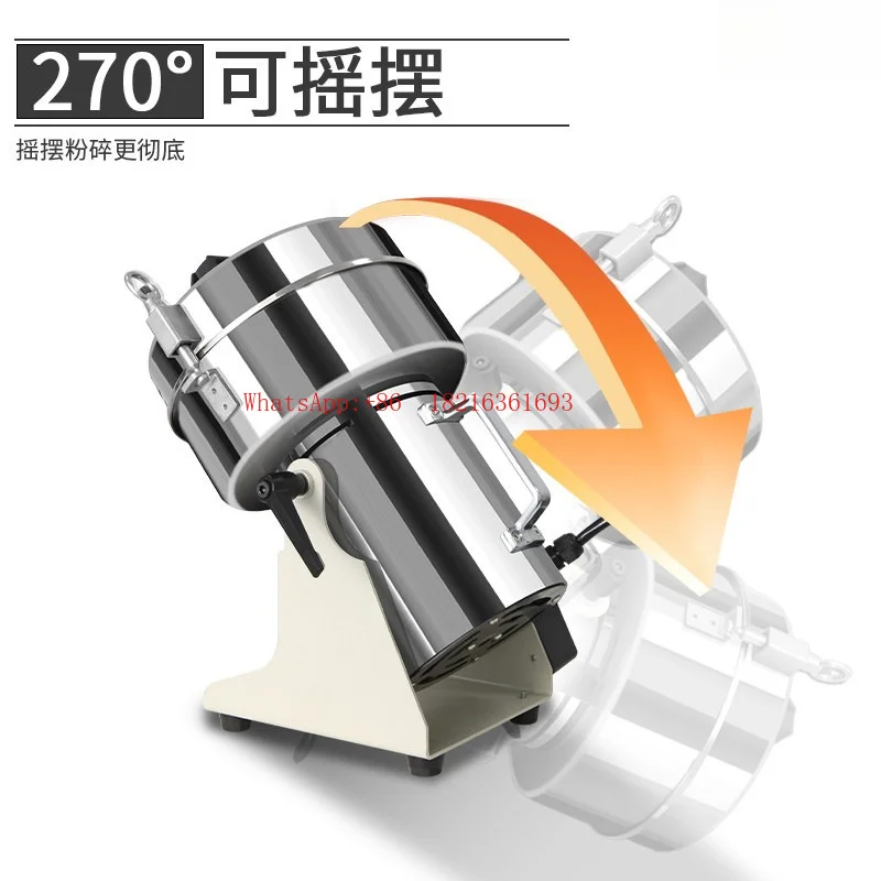 Commercial Grain Crusher, Small Household Chinese Herbal Powder Machine, Ultra-fine Crusher