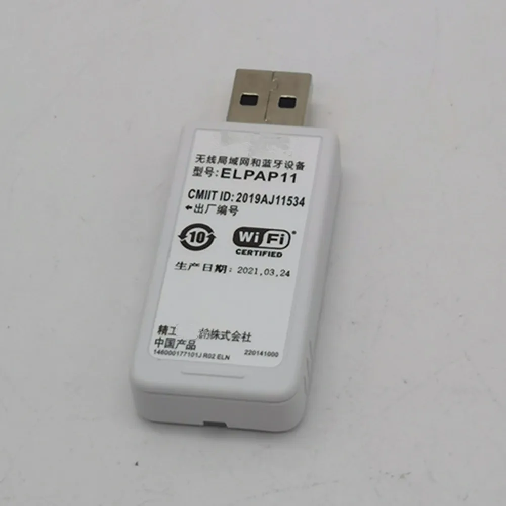 Projektoradapter ELPAP11 drahtloses USB-Kartenmodul für EB-X06 EB-X06E EB-X49 EB-X51 EB-W06 EB-FH06 CB-725W CB-720 EB-992F
