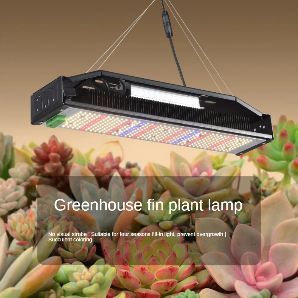 

Full Spectrum LED Natural Plant Growth Lamp Include UV IR LEDs, Grow Tent Light For Indoor Plants ,50W Hanging Growing Lamp