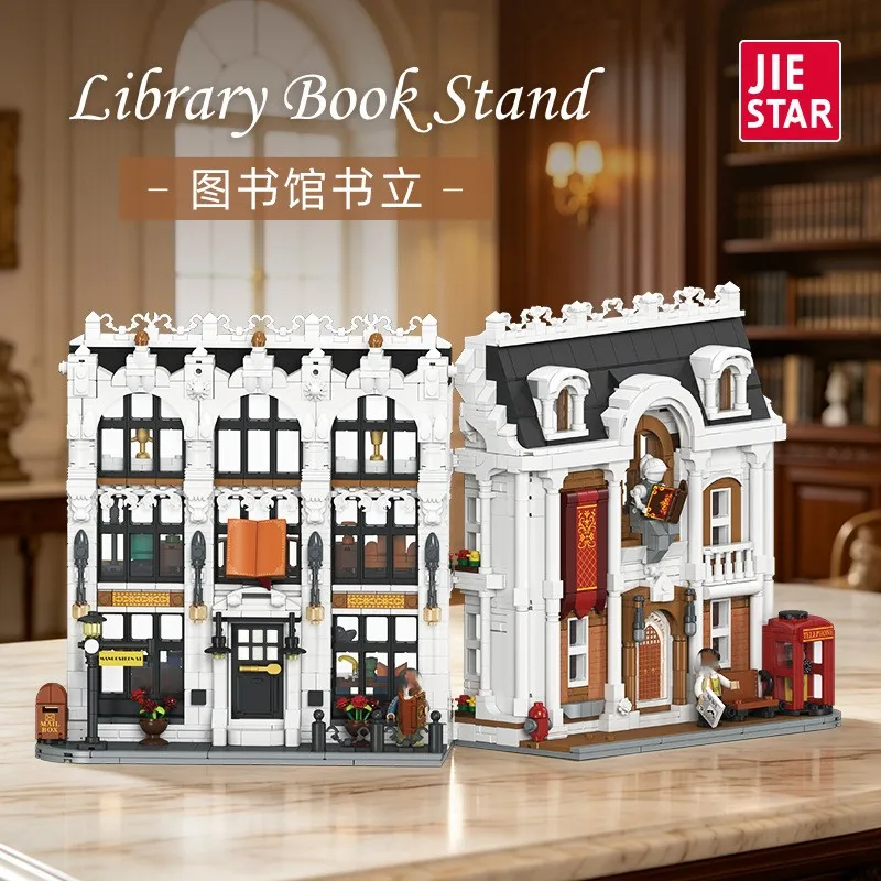 X68002 Library Bookend House Building Blocks DIY Assemble Book Nook Model Educational Bricks Desktop Display Decor Toy Gift