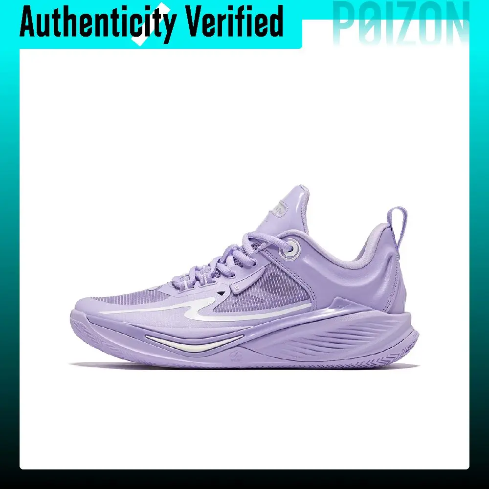 Erke Qianxun TD Game Ready Cushioning Support Slip Resistant Low top Running Shoes Men's 11124104222-701