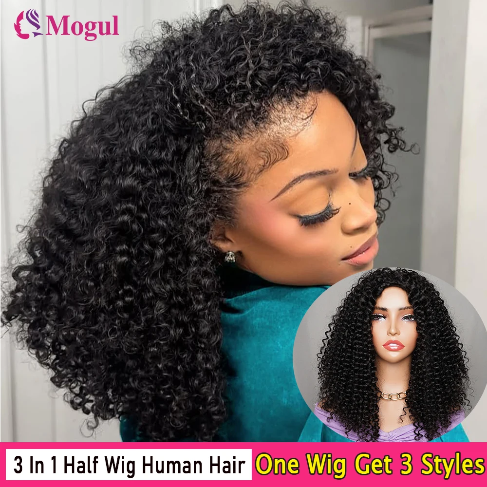 

Half Wig Kinky Curly Flip Over Half Wigs Human Hair 14 Inch-30 Inch Glueless Wigs Human Hair 250% Black Curly Half Wig Female