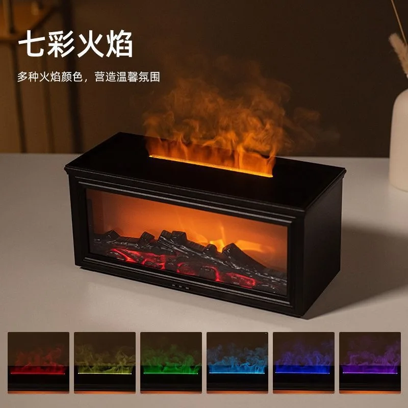 New Retro Fireplace Aroma Diffuser 3D Realistic Flame Humidifier Ultra Quiet Essential Oil Diffuser Desktop Cool Mist Humidifier