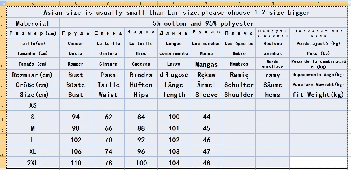 2 Pieces Set Women United States women's rib fall pit letters embroidery sports leisure suit Sports Set dropshipping ZXP9639
