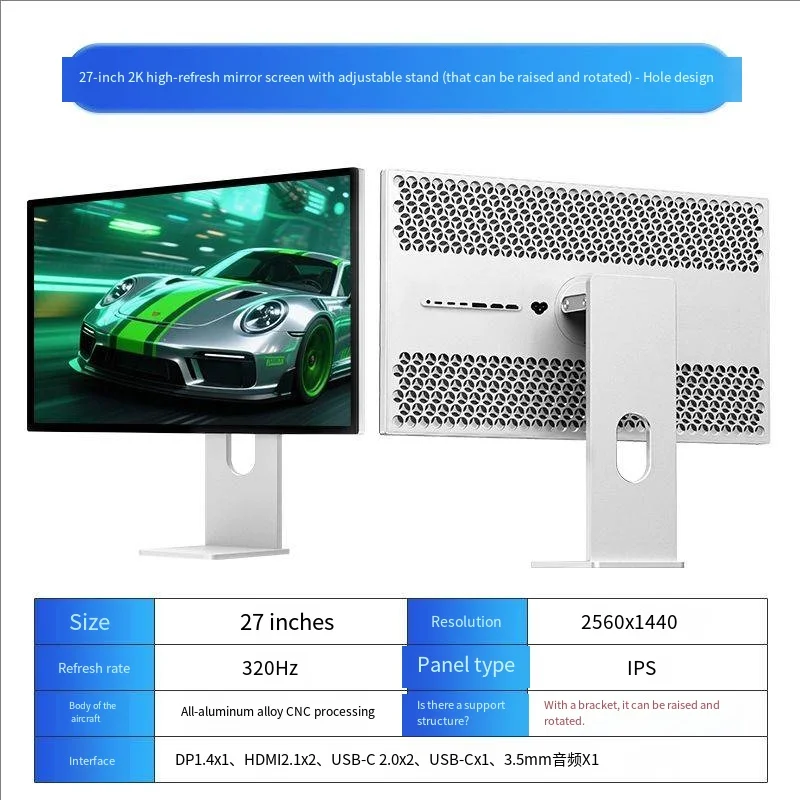 KUYCON P27S 27
