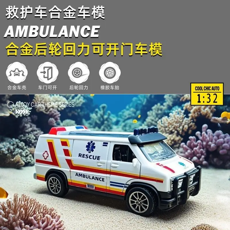 1:32 ambulância policial especial puxar para trás liga modelo de carro regenerador liga carro de brinquedo das crianças simulação inércia