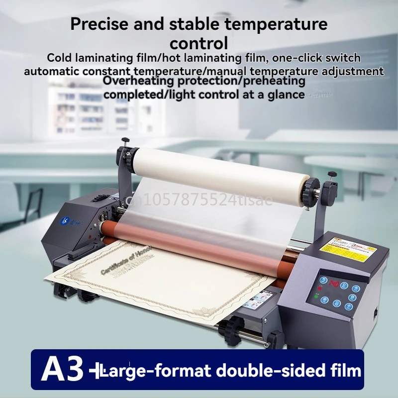 fully Automatic Laminating Machine, Hot Laminating Machine, Photo File Laminating Machine A3+ For Home And Office Use