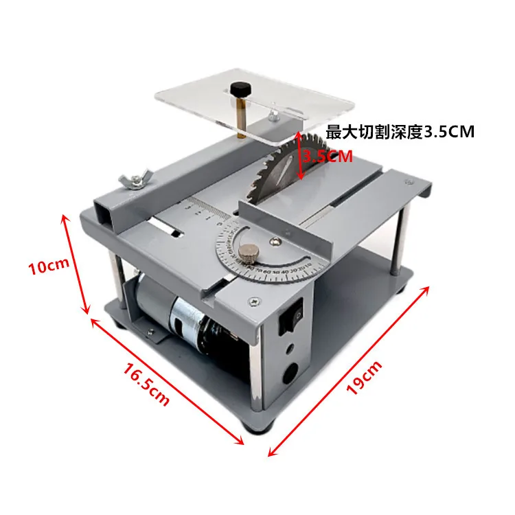 Small Multi-functional Miniature Table Saw Drama DIY Model Precision Chainsaw Mini Metal Small Household Cutting Machine