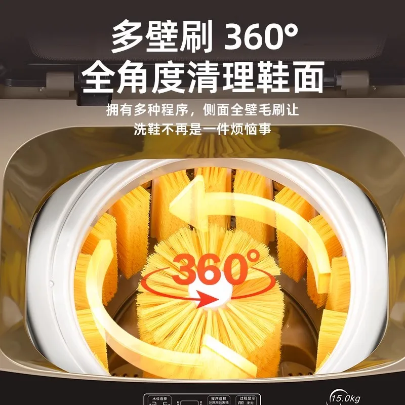 Schuhwaschmaschine, automatische Schuhputzbürstemaschine für den Haushalt, heiße Trocknung, Elution, integrierte Schuhputzen, Waschmaschine, klein