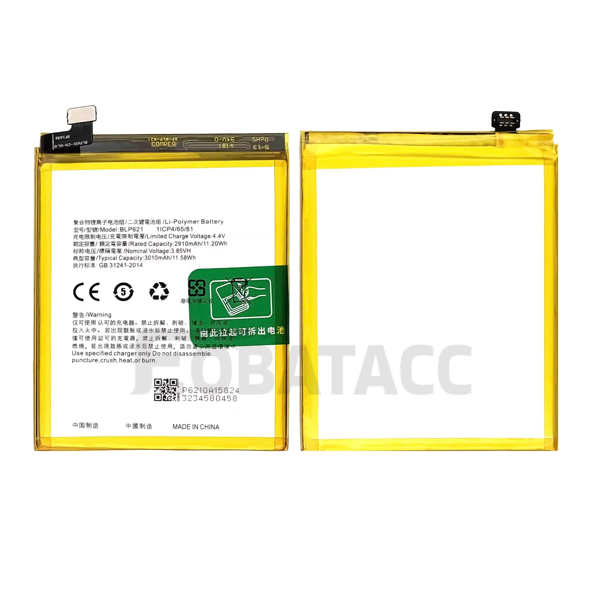 100% New Original Battery  BLP621 For OPPO  BLP-621 R9S  R9SMBattery + Free Tools