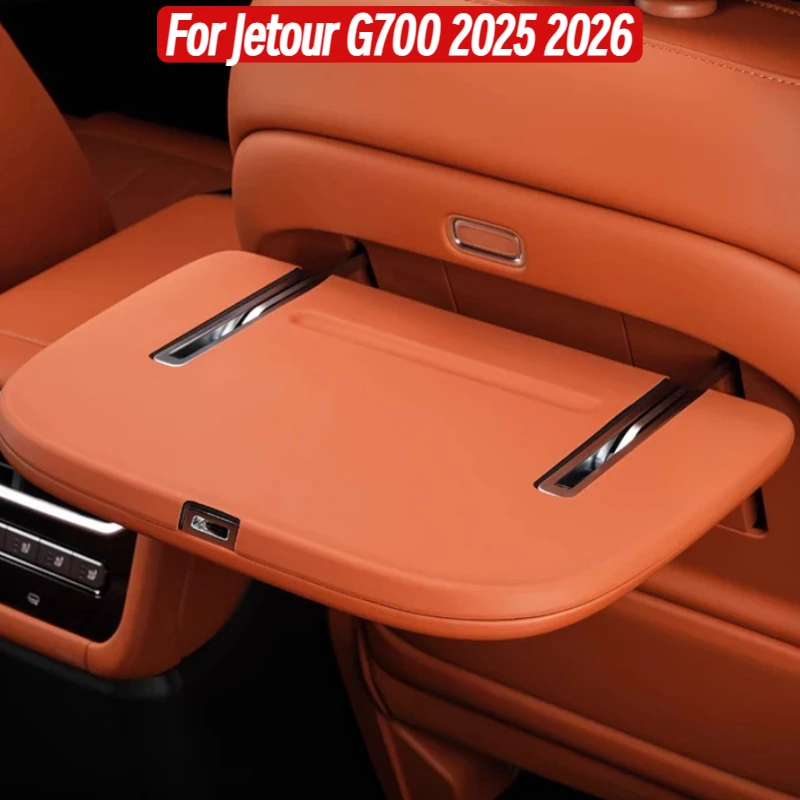 For Jetour G700 2025 2026 Car Rear Seat Small Table Silicone Protective Pad Anti-Slip Mat Scratch-Resistant Interior Accessories