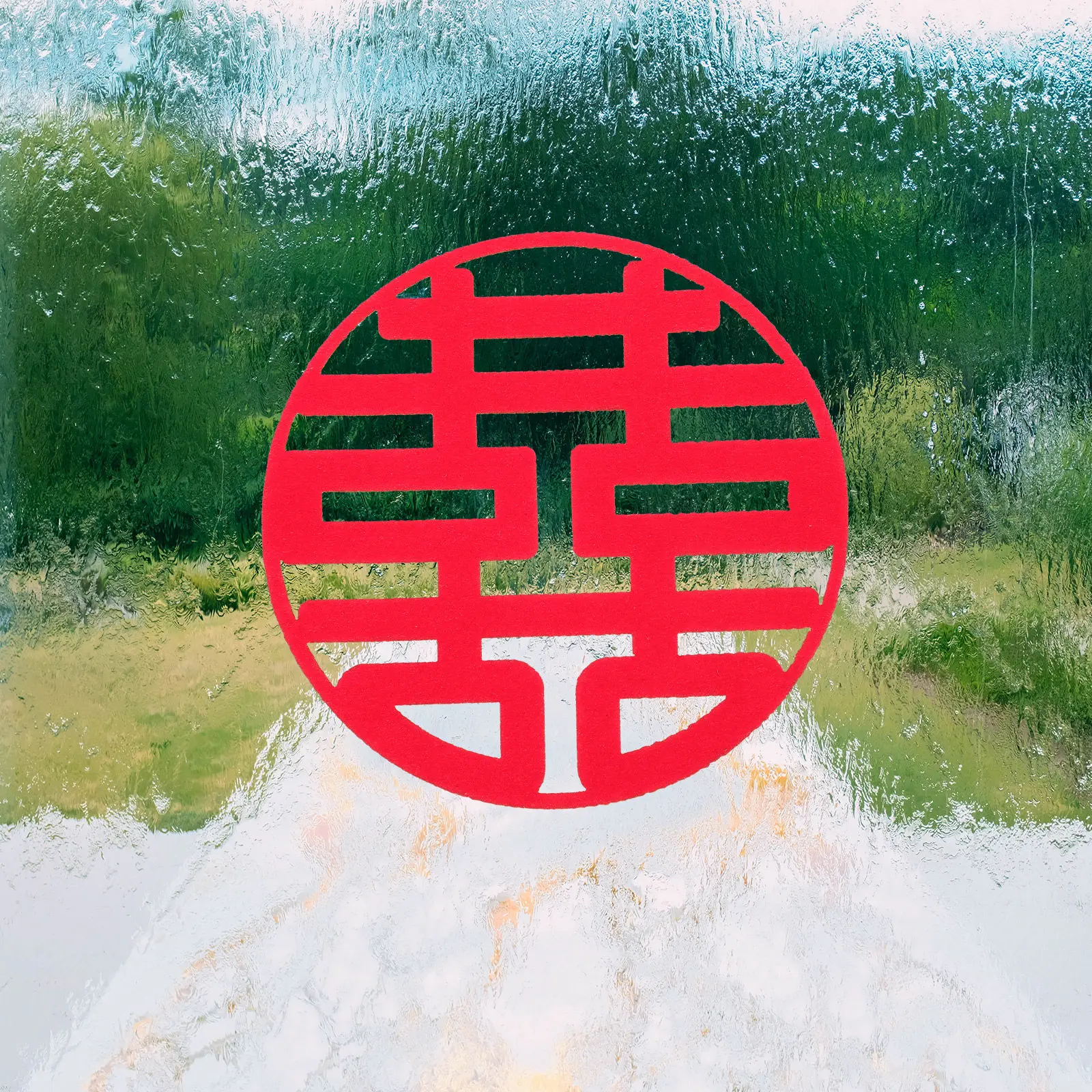 30-pecas-de-adesivos-de-papel-vermelho-para-casamento-chines-nao-tecidos-com-simbolo-de-felicidade-decoracoes-para-portas-de-casamento-simbolo-xi-tradicional-festivo