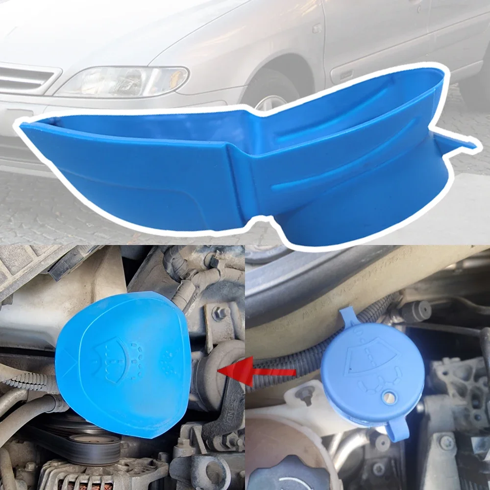 

Car Wiper Washer Fluid Reservoir Funnel Filler Bottle Lid Cap Cover For Citroen Xantia 1993 - 2002 2003 Xsara 2004 2005 Picasso