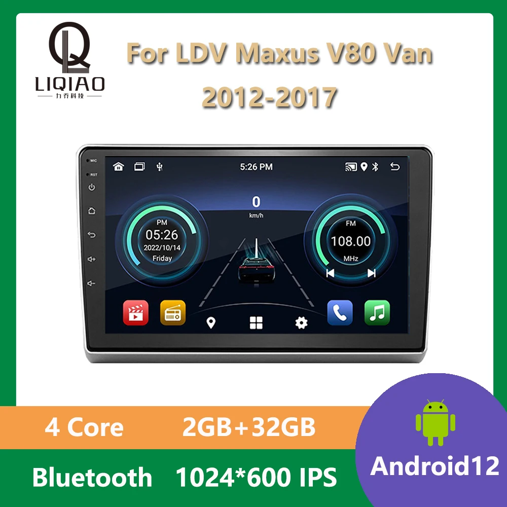 

Автомагнитола 2DIN, 9 дюймов, IPS, DVD, для LDV Maxus V80 Van 2012 2013 2014-2017, мультимедийный видеоплеер, Bluetooth, GPS-навигация