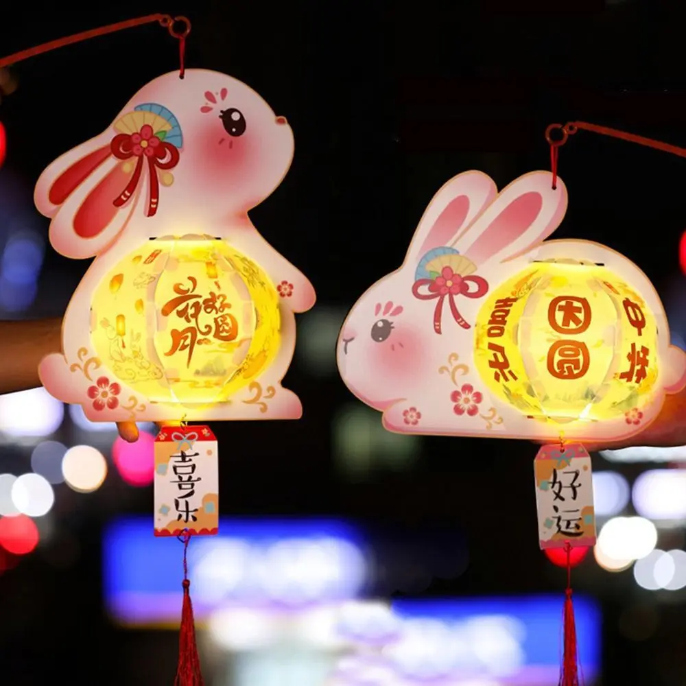 Hanging Rabbit Lantern Luminous Handmade Mid-Autumn Festival Lantern Three-dimensional Awakening Lion Handheld Luminous Lantern - Image 2