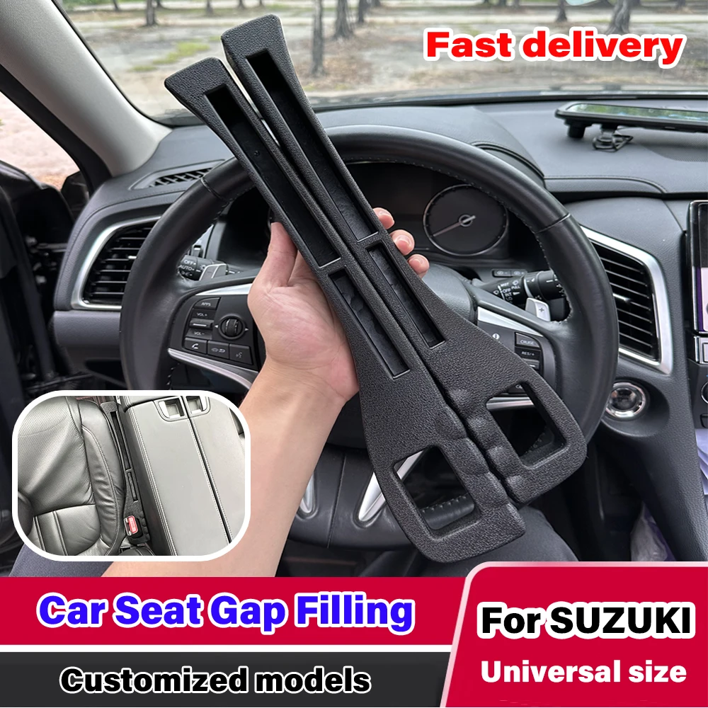 

Car Seat Gap Filler Strips For Suzuki Swift Jimny Samurai Grand Vitara Alto SX4 S-cross Baleno Celerio Spresso Sport Accessorie