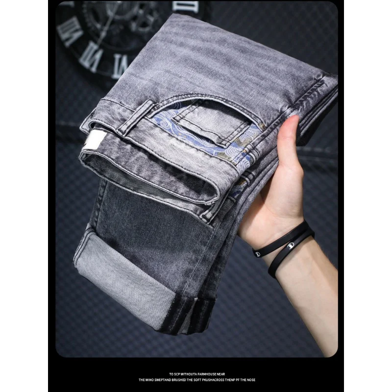 

Men's, gray jeans casual fashion Japanese style printed stitching washed stretch slim-fitting small straight trousers