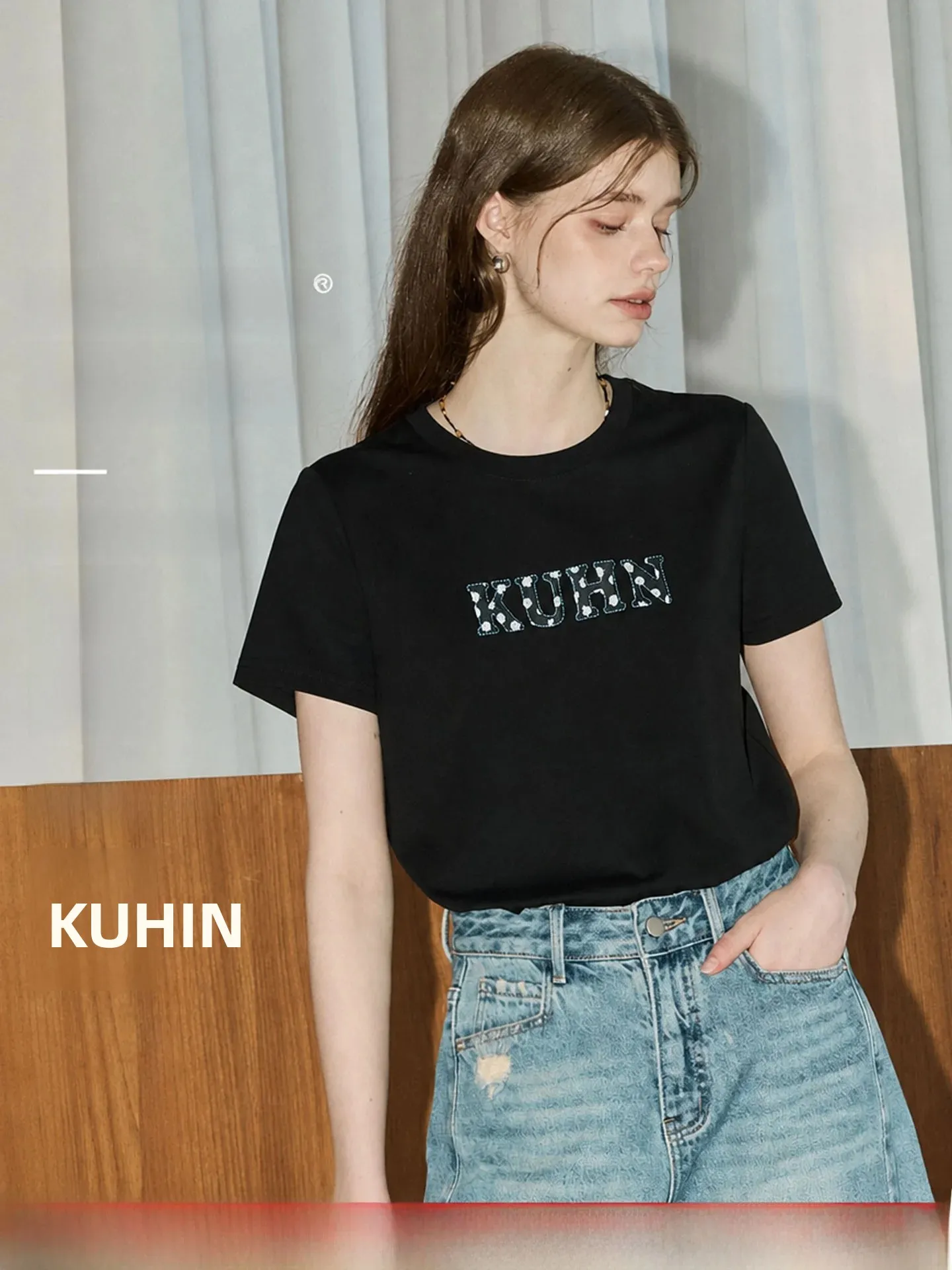 Cool Sensation Short Sleeve T-Shirt Modern Poet Loose Fit Knitted Cotton Polyester Blend Summer Top for Women by KUHNMARVIN