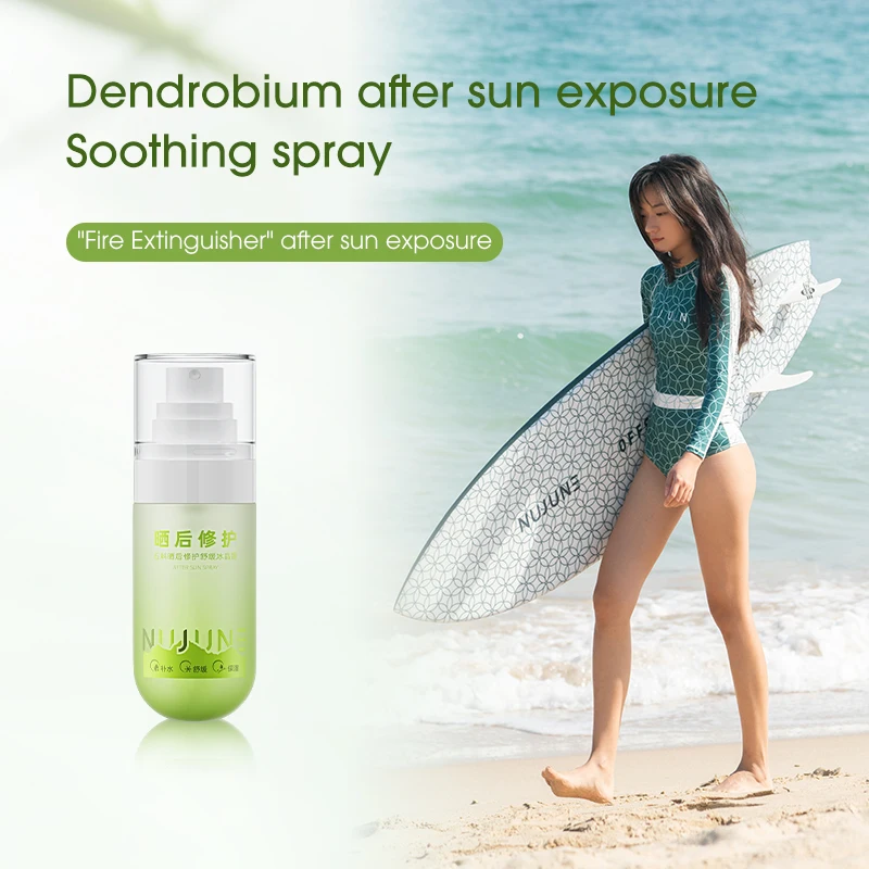 

Nu-June Small Sunscreen Spray SPF50 Waterproof Skin Care Lasting UV Protection with Surfing Swimming Outdoor Climbing Hiking
