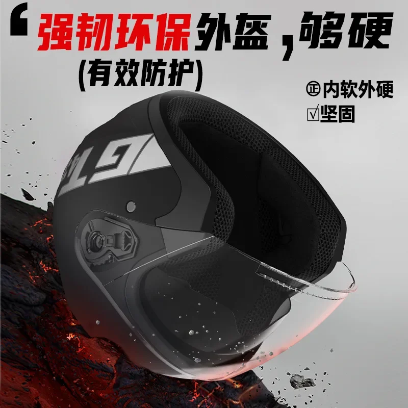 خوذة دراجة نارية عتيقة للنساء  - مراجعة Dual Visor Motorcycle Racing Helmet وسعره
