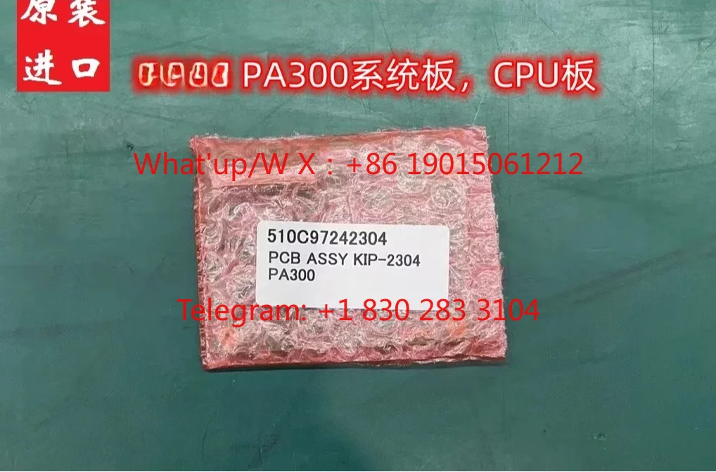 Product Suitable for PA300 arranger keyboard, electronic organ new original main board, system board/CPU board