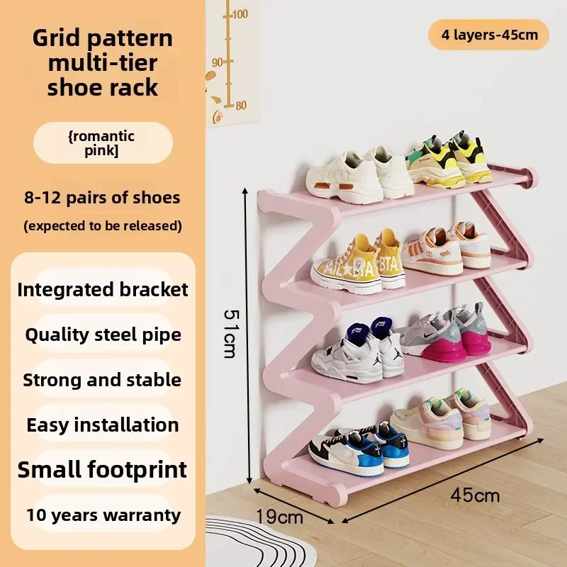 New model Simple shoe rack Multifunctional storage rack Multi-layer Z-shaped shoe rack Household dormitory shoe rack premium