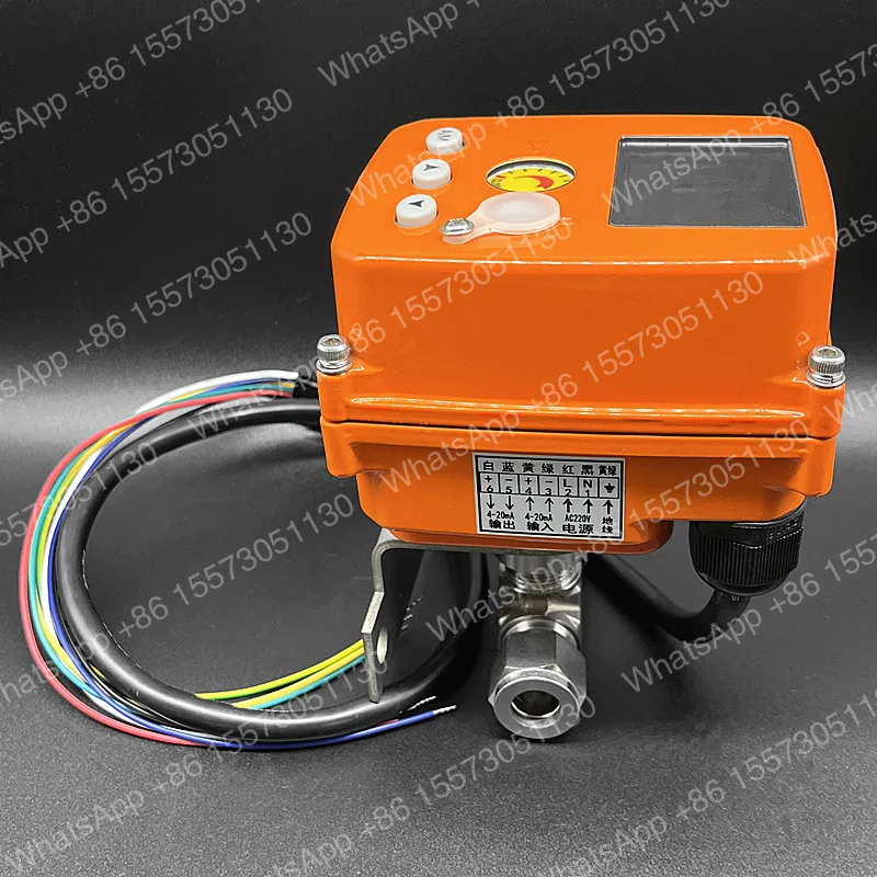 Mi-cro electric needle valve stainless steel throttling regulation automatic swi-tch flow 4-20mA remote control instrument valve