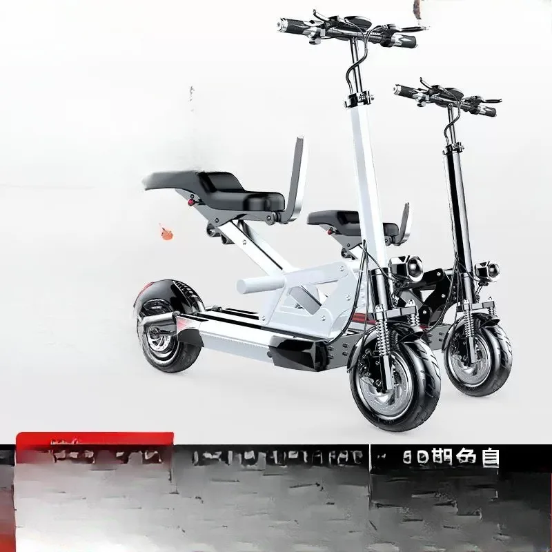 

Electric scooter, folding transportation small battery car