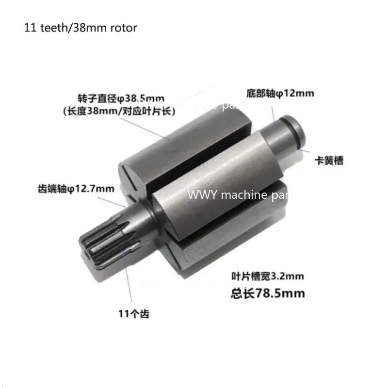 Suitable for 2500 Double Hammer Small Top Hammer 1/2 Wind Wrench Rotor Pneumatic Wrench Spindle Motor Striking Block Blade