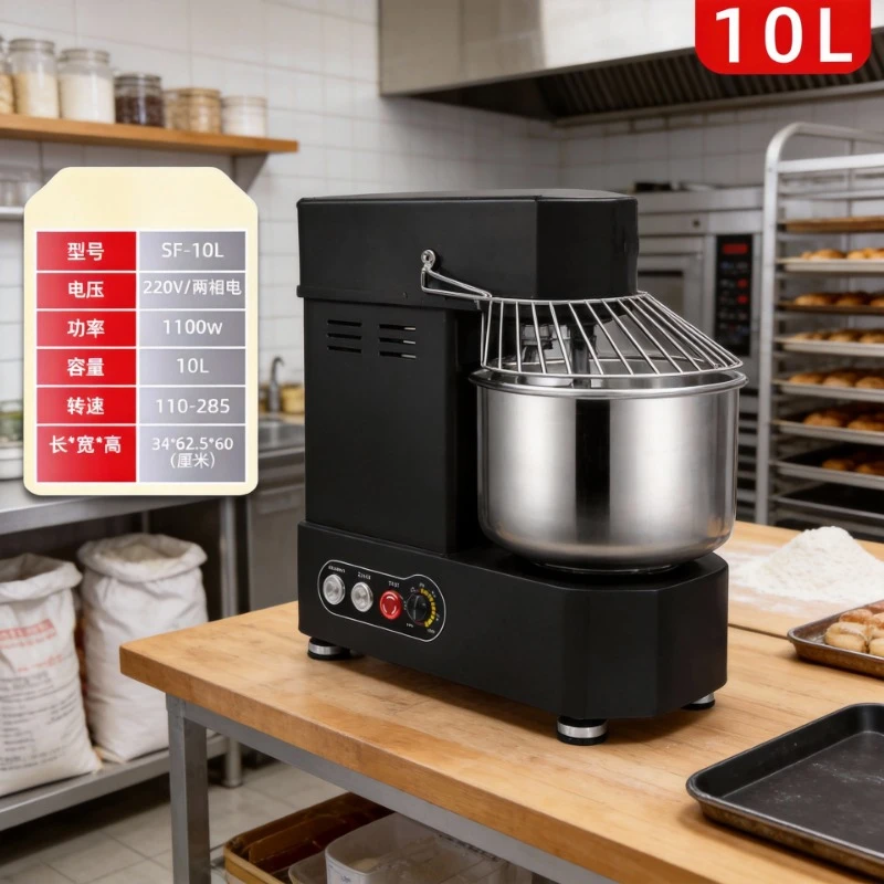 10L Spiral Dough Mi…