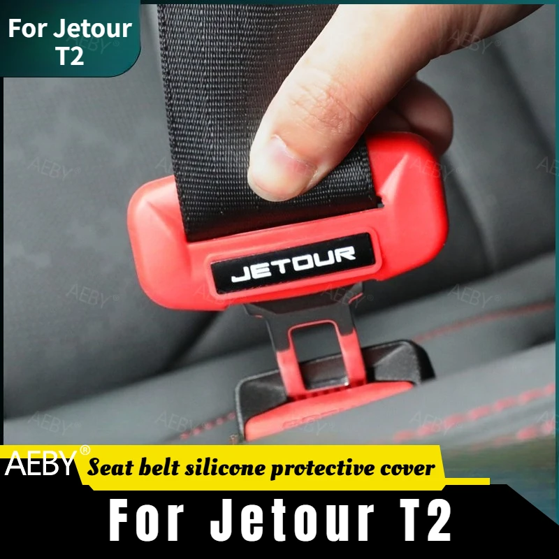 For Jetour T2 Seat belt buckle silicone cover is soft, scratch-proof and anti-collision,dust-proof,Snap cover plug,Car interior