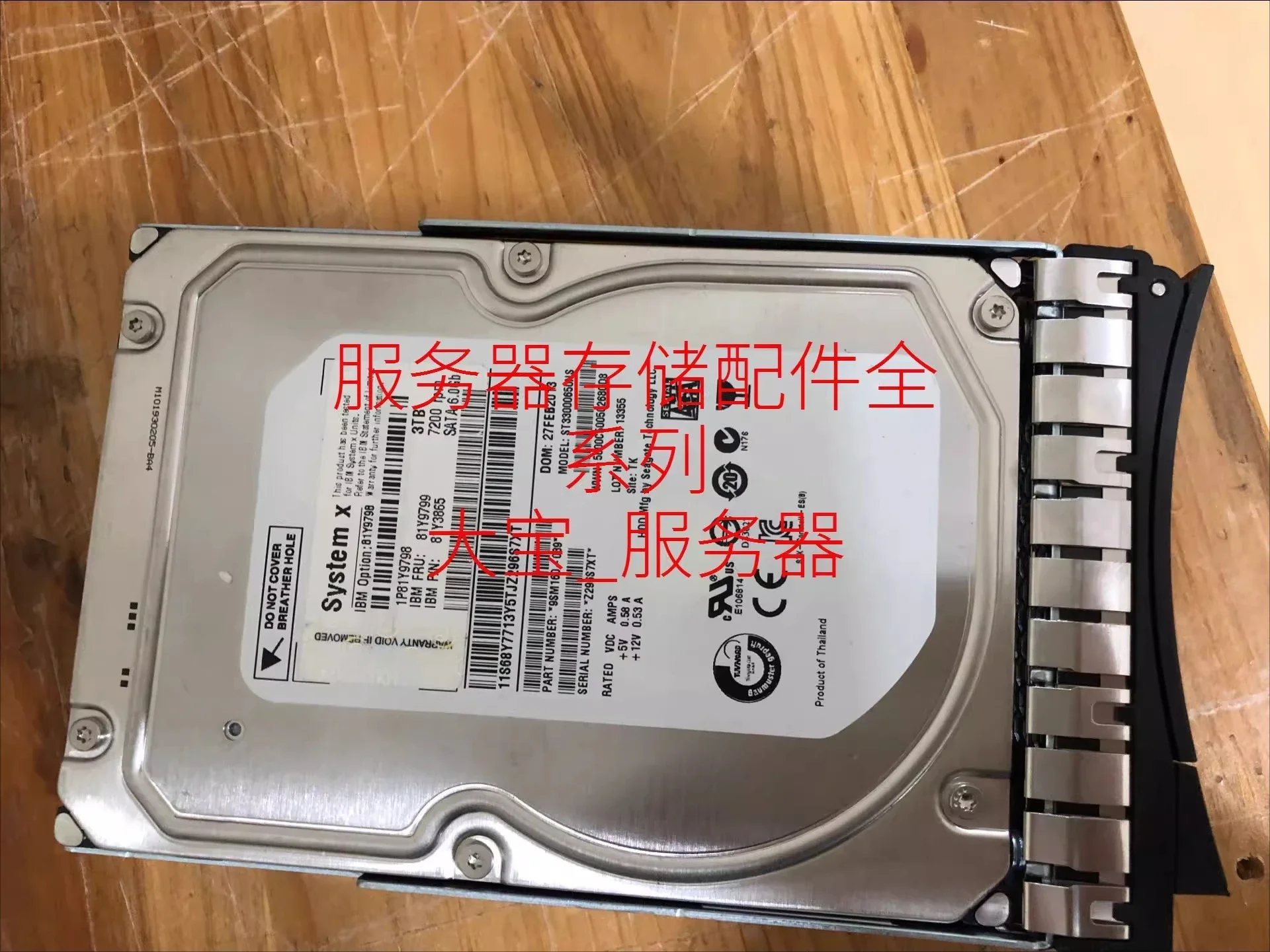 

Used For IBM 81Y9798 81Y9799 3TB SATA 7.2K 3.5 6G Hard Disk