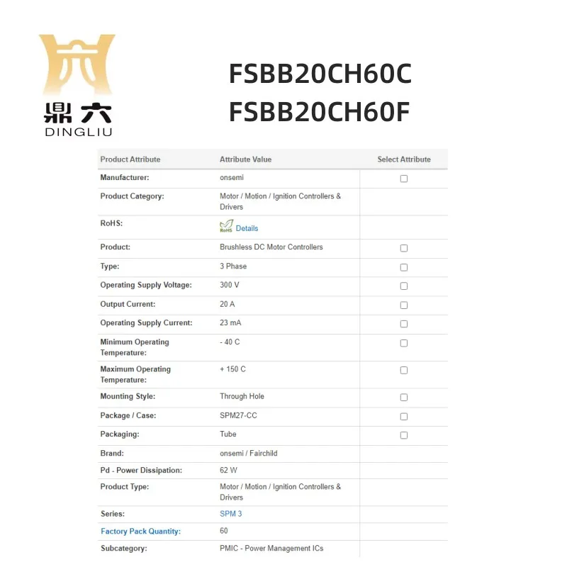 FSBB20CH60C FSBB20CH60F Controllers Drivers